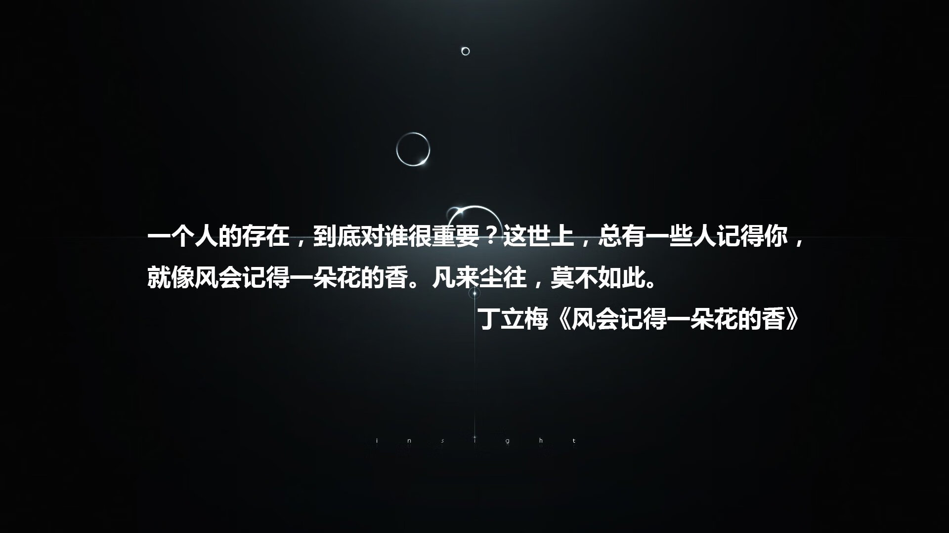 摩纳哥士气高涨，欲击败马赛取得胜利，摩纳哥gambit