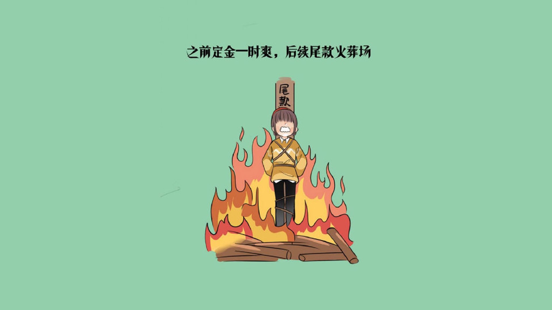 体育课课堂互动机制设计与学习成效提升分析，体育课堂模式的设计