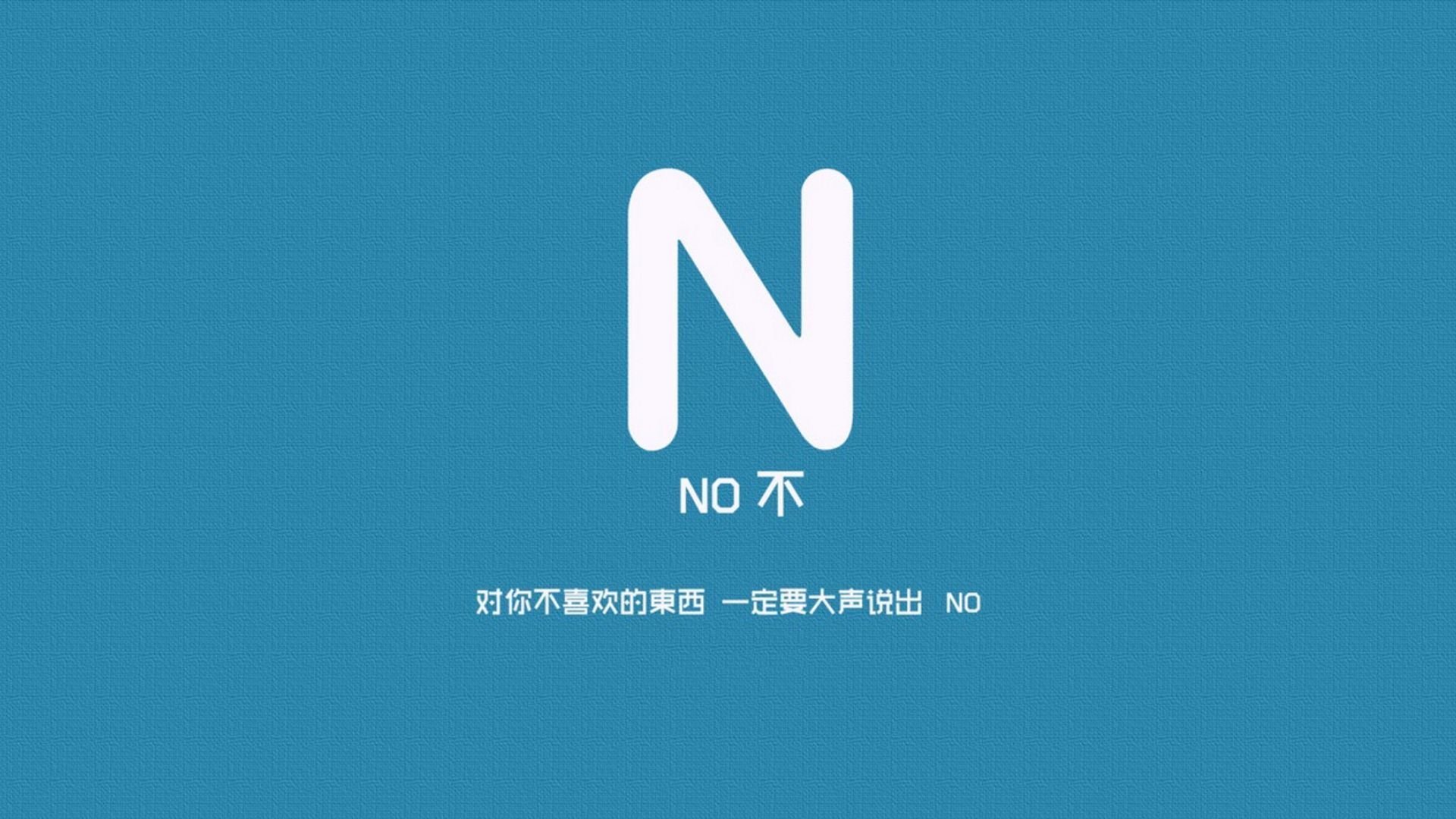 篮球运动员专项技能动作的运动控制机制分析，篮球动作技能理论知识