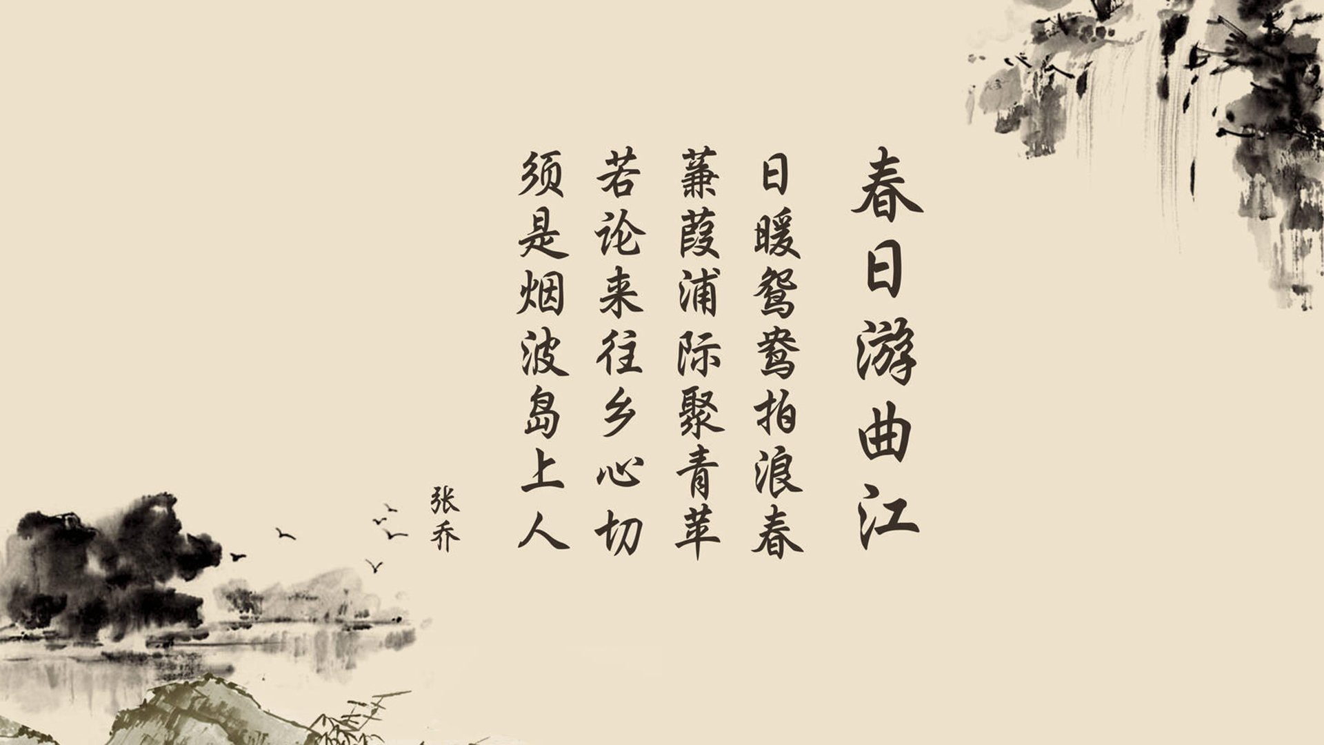 西甲天王之战：皇马vs巴萨，争夺霸主宝座，皇马和巴萨比赛完整版