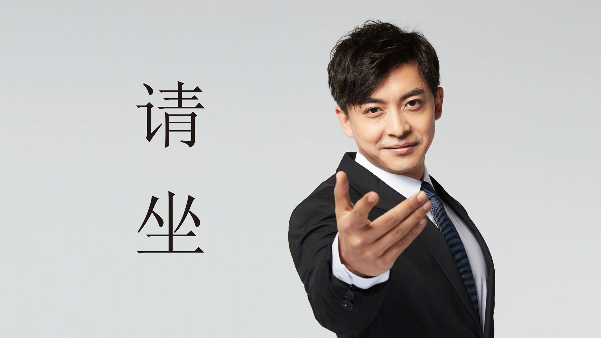 中国三人篮球男队战术执行有序，中国三人篮球男篮赛程