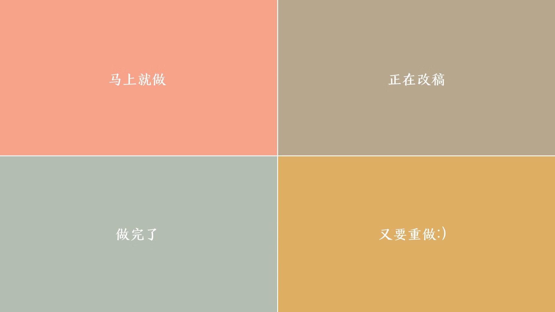 中国女篮提前锁定小组第一 阵容轮换效果理想，中国女篮1