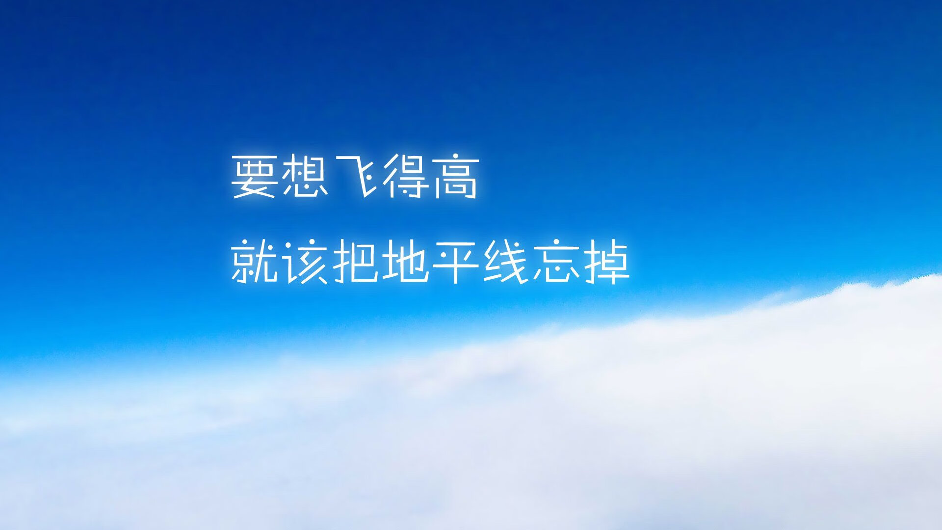 亚冠联赛中国女足晋级 球迷支持力度加大，中国女足亚洲杯夺冠