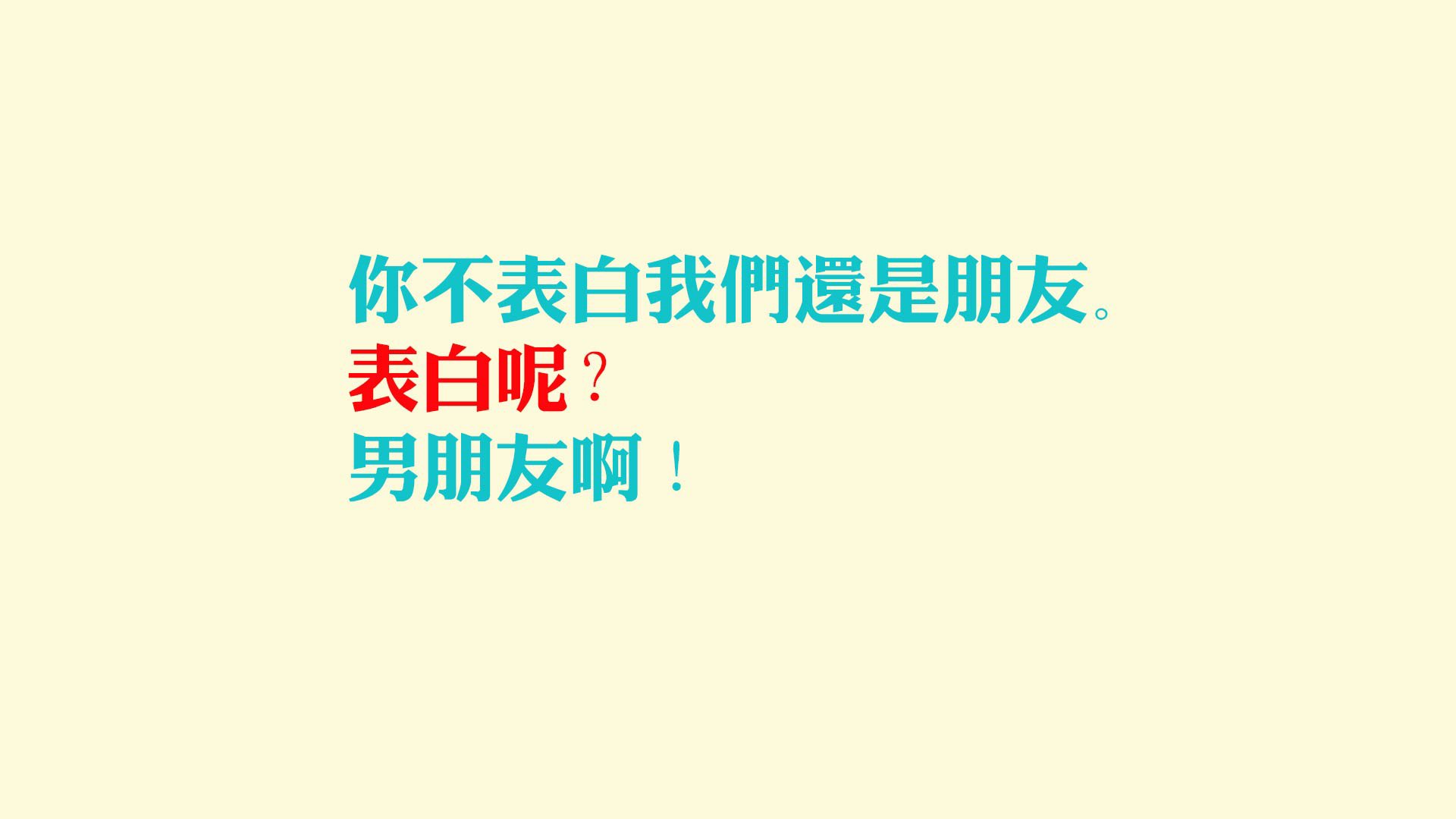 AYX SPORTS-心理素质稳定，发挥更稳定，心理素质具有不稳定性