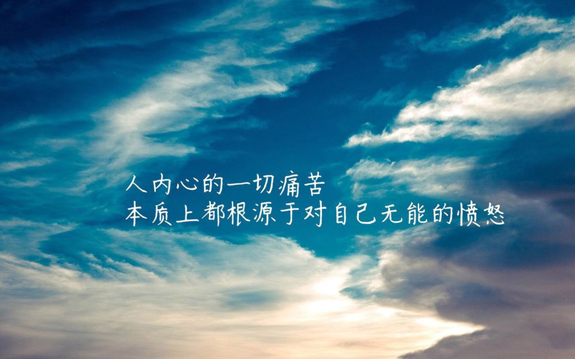 高压节奏下球员如何保持传球清晰度，高压球技术