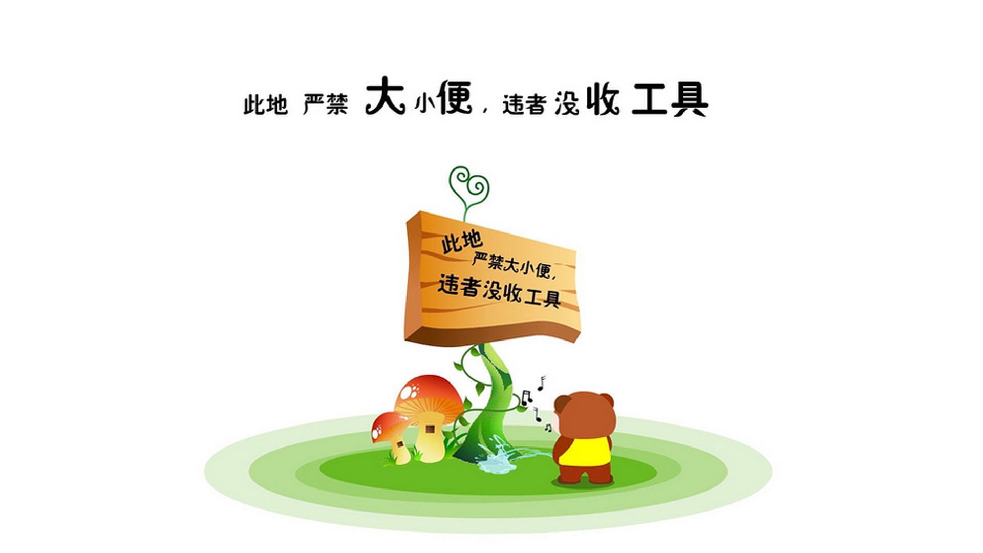 AYX体育-丁俊晖赛后怒斥裁判斯诺克世锦赛，丁俊晖斯诺克世锦赛最好成绩