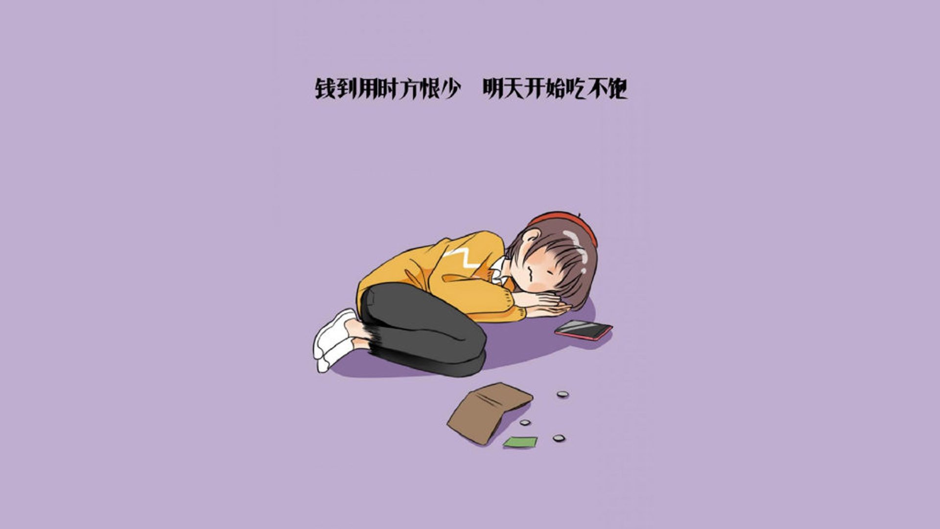 中国足球国家队心理素质提升训练体系完善，中国足球国家队心理素质提升训练体系完善了吗