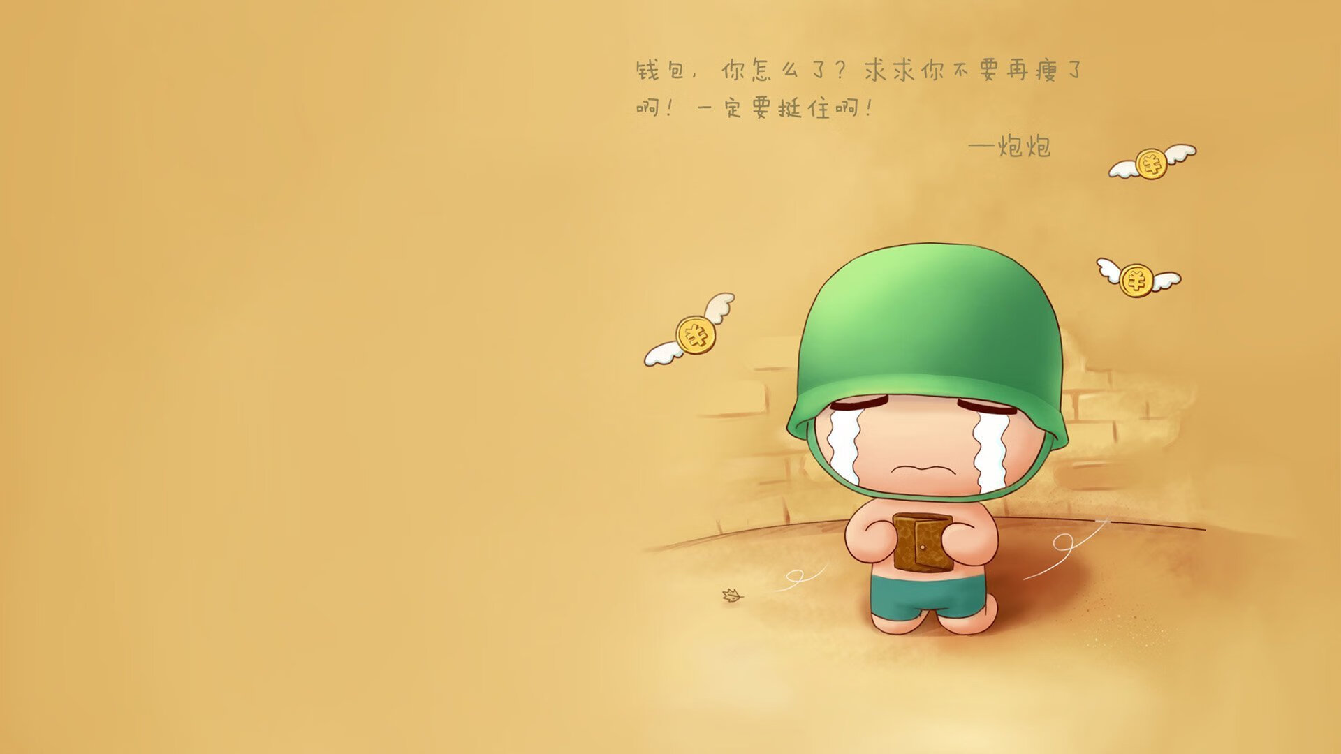 水球终场绝杀奥地利逆转胜利,水球奥运会历届冠军