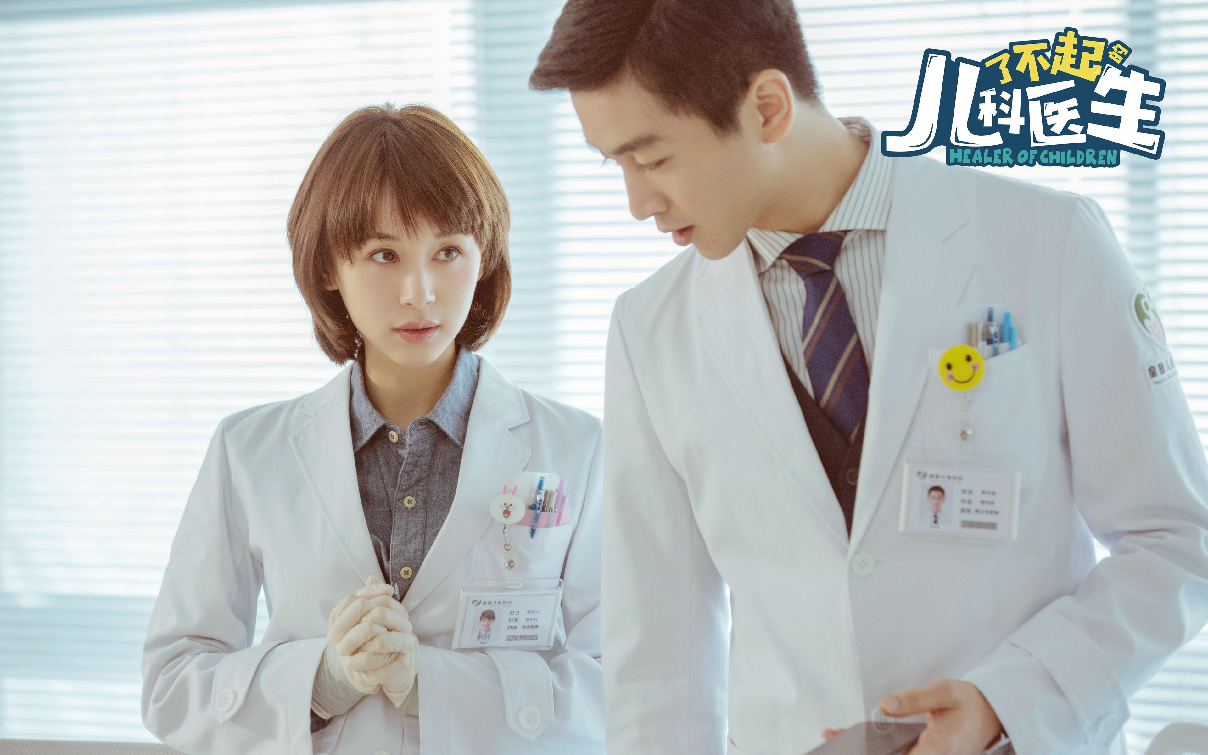 袋鼠队灵活的反击战术，时常令对手防不胜防，袋鼠攻击